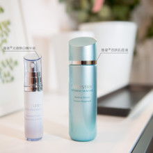 2019面部護(hù)膚品價格與批發(fā)指南第5頁