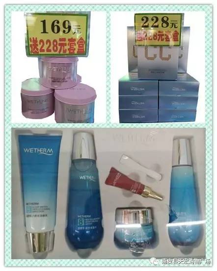 開學(xué)季護(hù)膚與家電齊備，特惠選購(gòu)正當(dāng)時(shí)