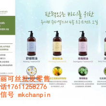 植物化妝品OEM代工與家用電器 跨界合作的機(jī)遇與挑戰(zhàn)