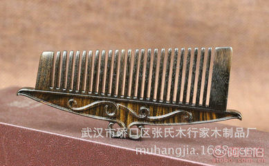 精梳秀發，步步高升——沉貴寶木梳的健康美學