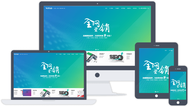 泰安祥奕網絡公司 助力中小企業實現網絡營銷，以網絡文化經營為客戶創造價值