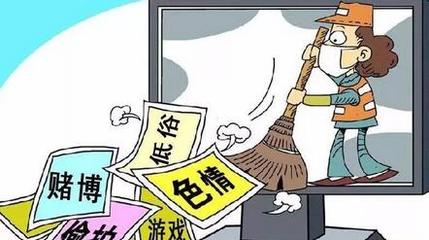 網絡文化經營中的“灰色地帶” 現狀、挑戰與規范路徑