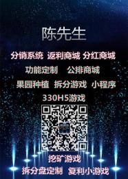 上海辦理網絡文化經營許可證的費用構成與指南