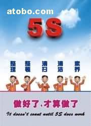 高質量網絡設備配件 · 上海盛興企業文化用品公司熱賣促銷丨助力網絡文化經營升級