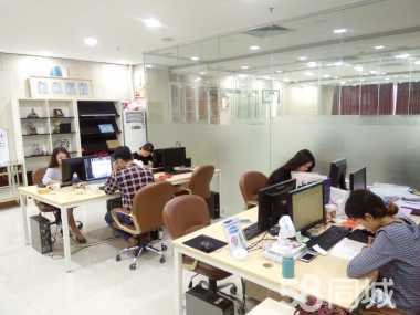網絡文化經營許可證公司現場轉讓